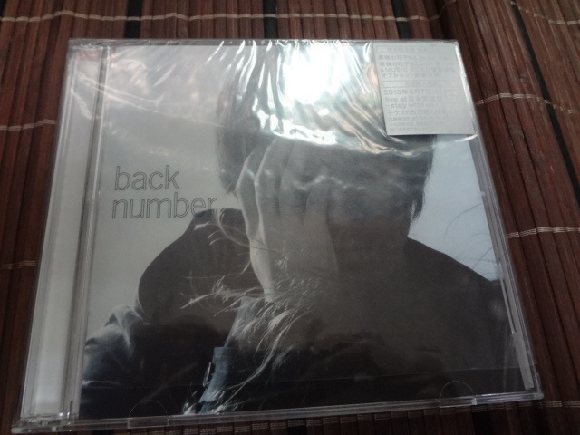back number『高嶺の花子さん』初回限定盤CD＋DVD　_画像1