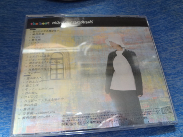 高橋真梨子■2枚組ベスト盤CD【THE BEST】全25曲収録 アルバム　_画像3