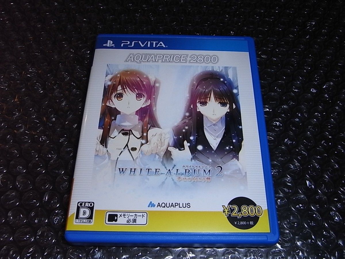 PS Vita WHITE ALBUM2 幸せの向こう側 AQUAPRICE2800 中古