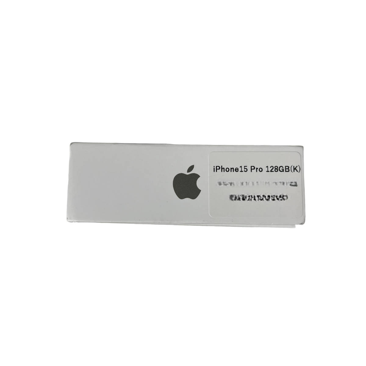 【未使用】 Apple iPhone15 PRO 128GB ナチュラルチタニウム MTU93J/A docomo 判定：△ N53945RLの画像7