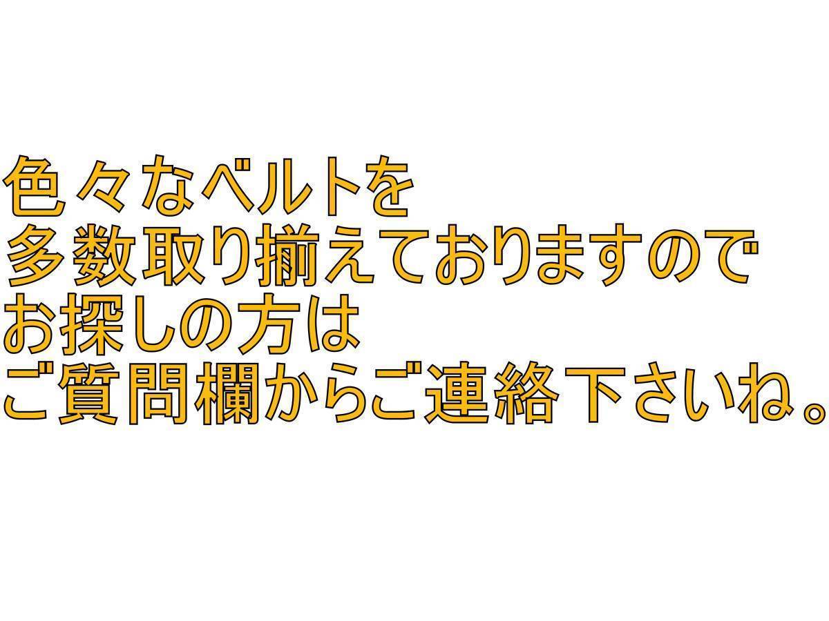 送料￥100 純正 カシオ ウェーブセプター 純正バンド WVA-620J-1A2JF WVA-430J-1AD WVA-620J-9AD WVQ-400J-1AJF WVQ-400E-1AV WVA-470BJ_画像6