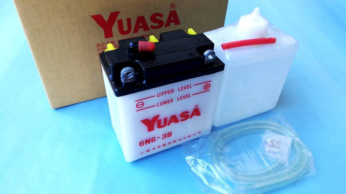  Taiwan Yuasa YUASA 6N6-3B new goods 6V 6 bolt 