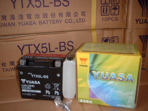 液未注入,充電済選択可 YUASA台湾 ユアサ YTX5L-BS FTX5L-BS グランドアクシス100 XR250 リード100 SL230 NS250R アドレス110 DR250R_画像1