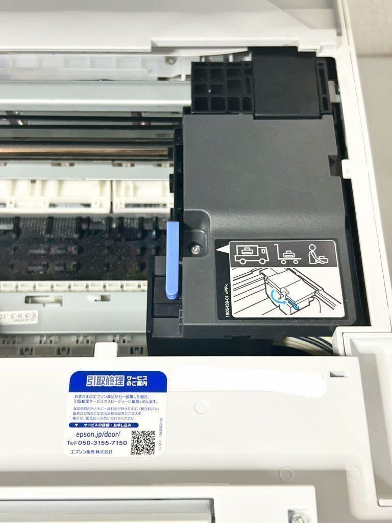 FL073　動作品◯ EPSON/エプソン PX-M6711FT A3対応ビジネスインクジェット複合機 エコタンク搭載モデル 2021年2月 5076_画像8