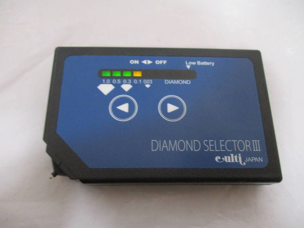  diamond selector DIAMOND SELECTOR Ⅲ DS3-0409 diamond identification for alpha Mirage diamond tester 