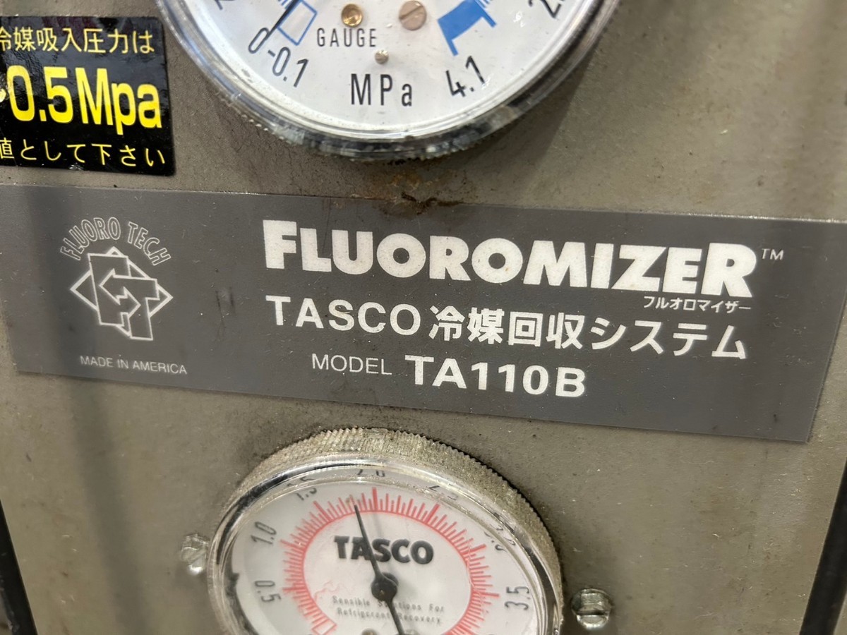 【②-D3】TASCO TA110B 冷媒回収システム フロン回収機 フルオロマイザー_画像7