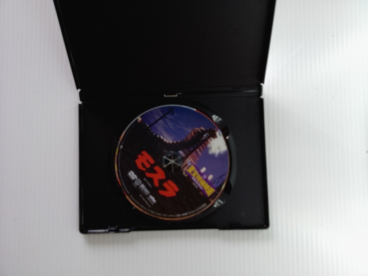 【②-D5】東宝特撮映画DVDコレクション 大映特撮映画DVDコレクションの画像8