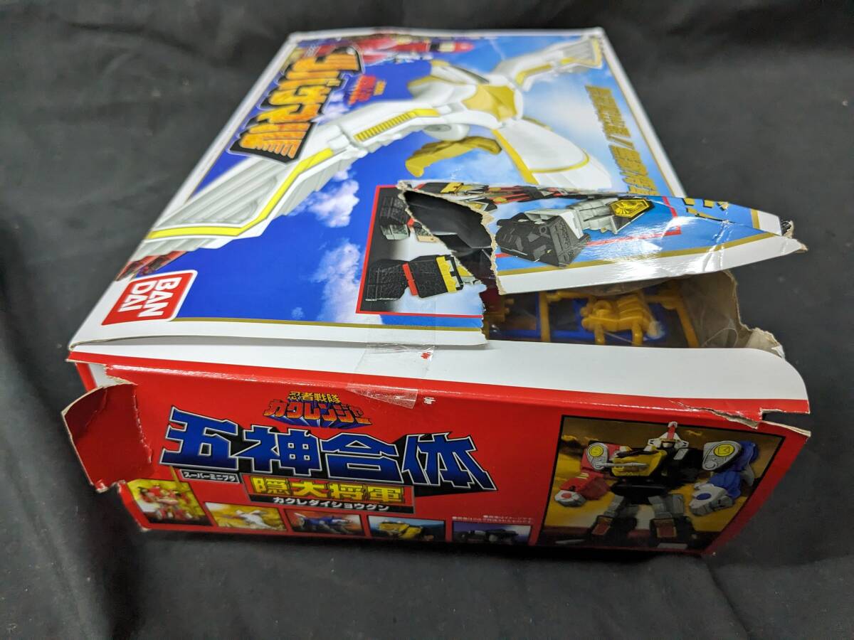 未開封 スーパーミニプラ 忍者戦隊カクレンジャー 五神合体 隠大将軍＆ツバサマルセット キャンディオンラインショップ限定_画像2