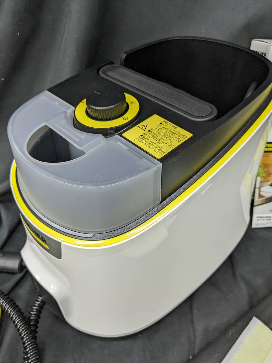 【sk0-p55】極美品！動作OK！ルヒャー(Karcher) (KARCHER) スチームクリーナー SC 4 Deluxe プレミアムモデル 高圧洗浄機_画像2