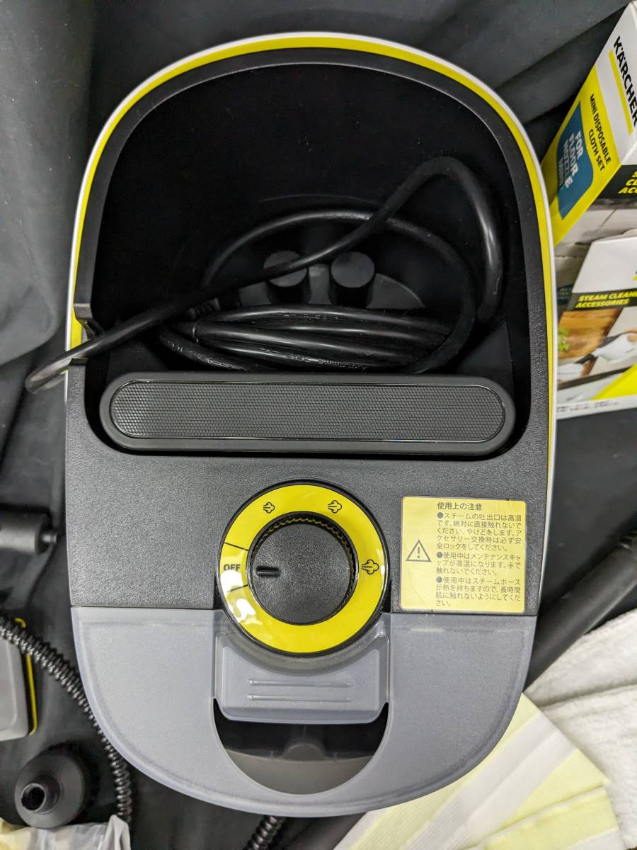 【sk0-p55】極美品！動作OK！ルヒャー(Karcher) (KARCHER) スチームクリーナー SC 4 Deluxe プレミアムモデル 高圧洗浄機_画像3