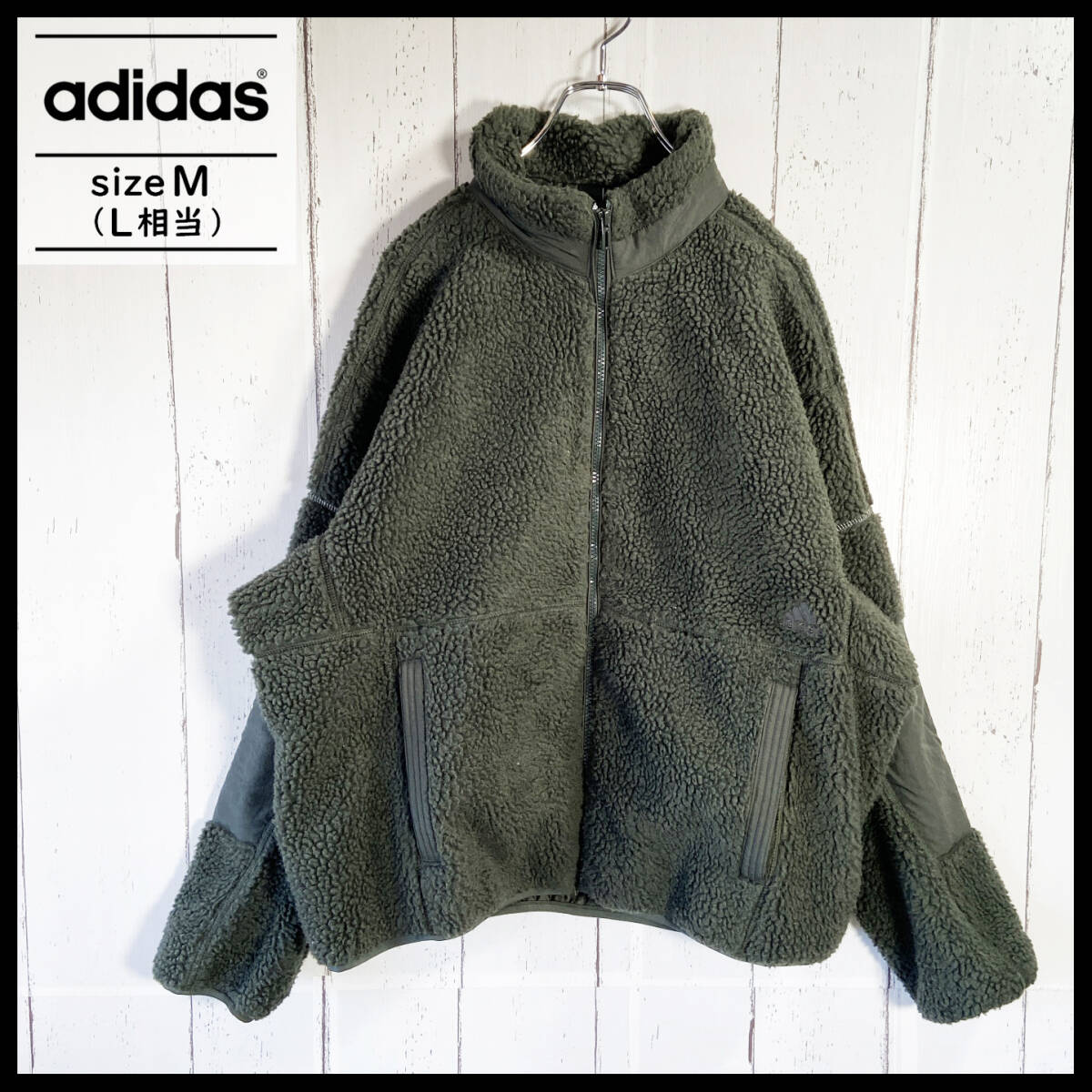 【USED】 アディダス adidas フリース ボア ジャケット キングヌー 常田大希 Lサイズ相当 グリーン 古着