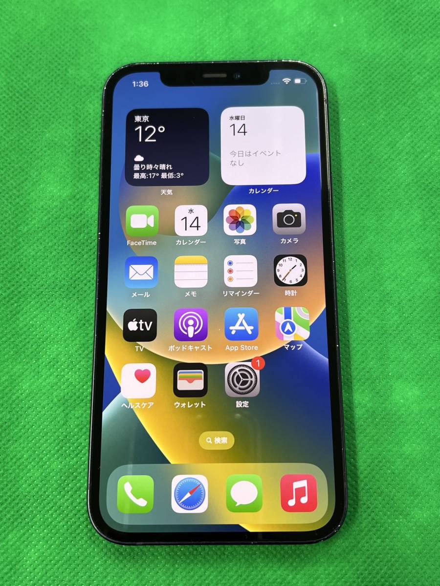 中古　SIMフリー iPhone 12 128GB MGHU3J/A ブラック 一括〇