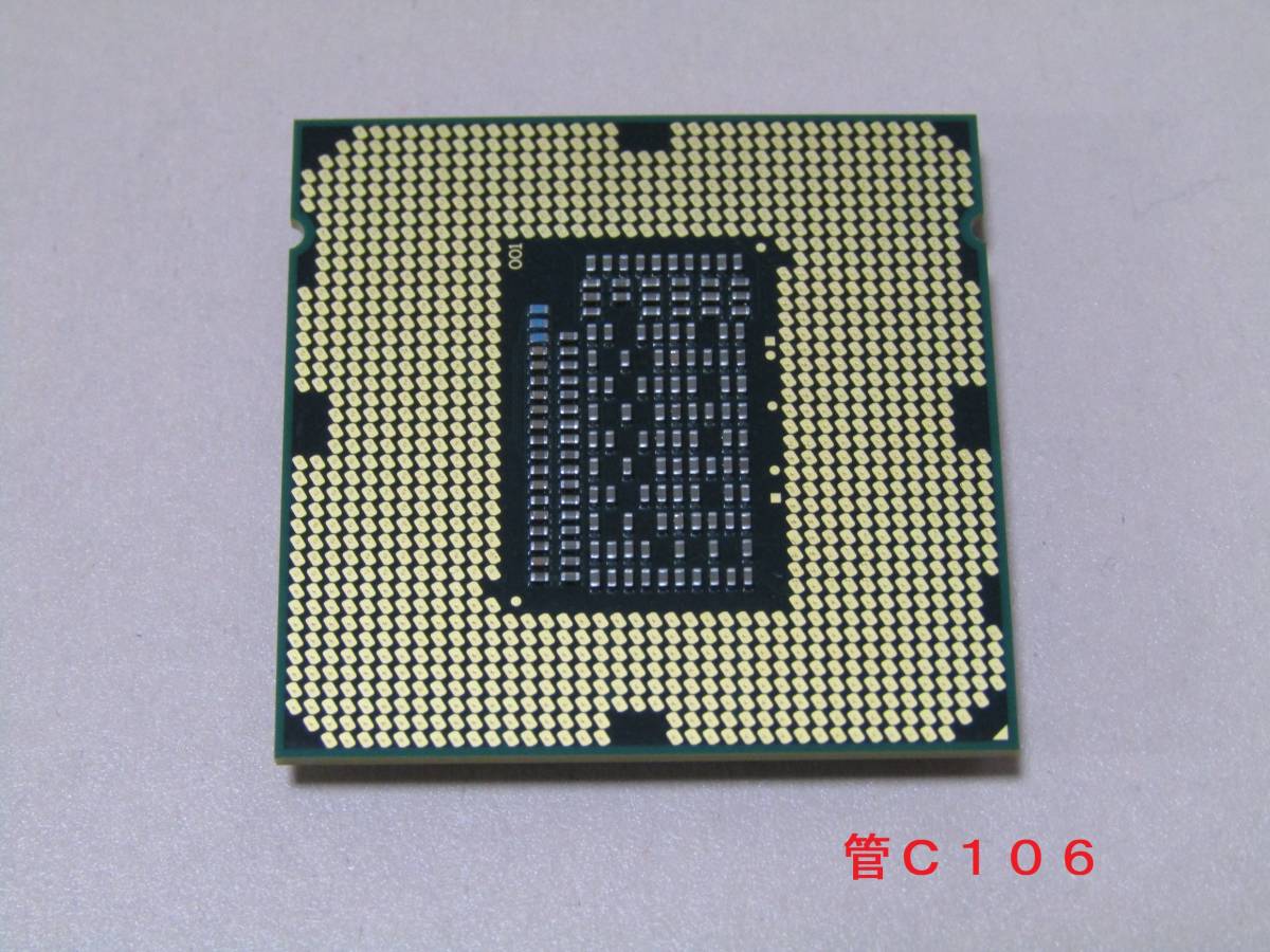 Intel Core i5-2400 SR00Q 3.10GHZ WINDOWS起動確認済み ソケット:LGA1155　管-C105~106 ２個_画像7