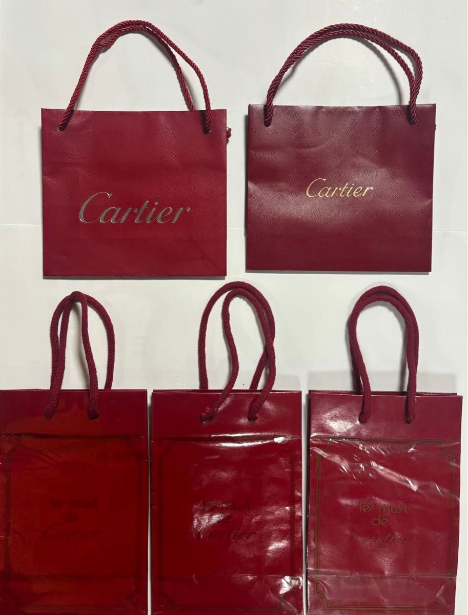 カルティエ Cartier ショップ袋 ５枚まとめ売り