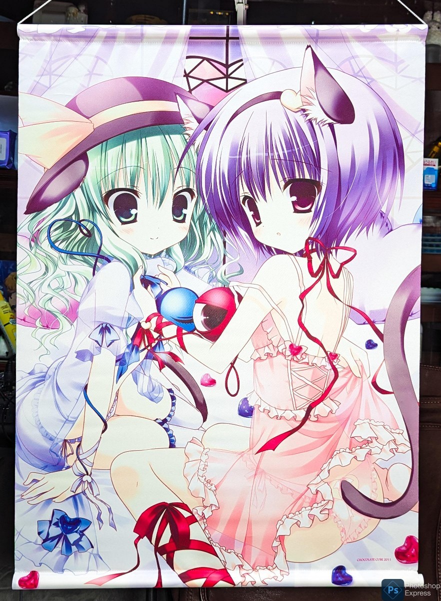 item_image_2