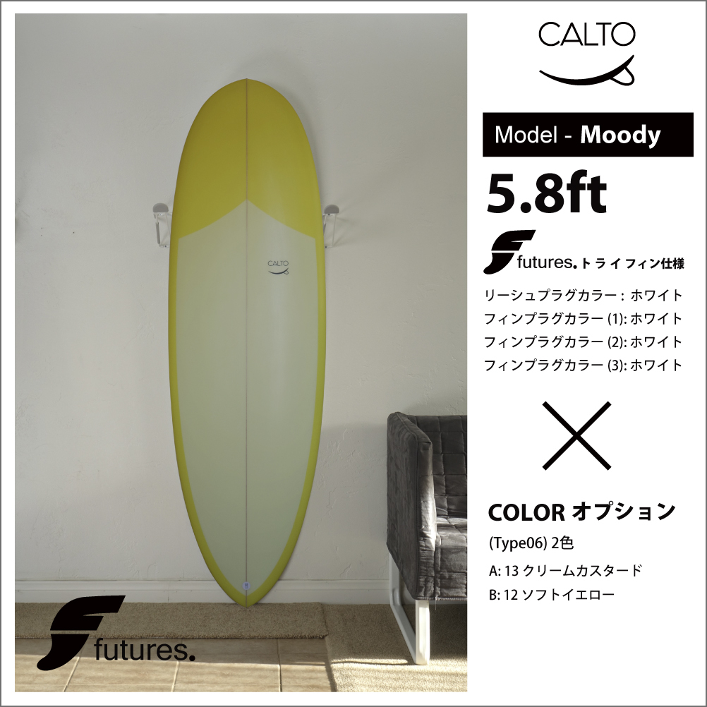 魅力の アメリカ直輸入未使用新品 Calto Surf カスタムメイド サーフボード Moody 5.8ft 送料無料 5.8フィート~