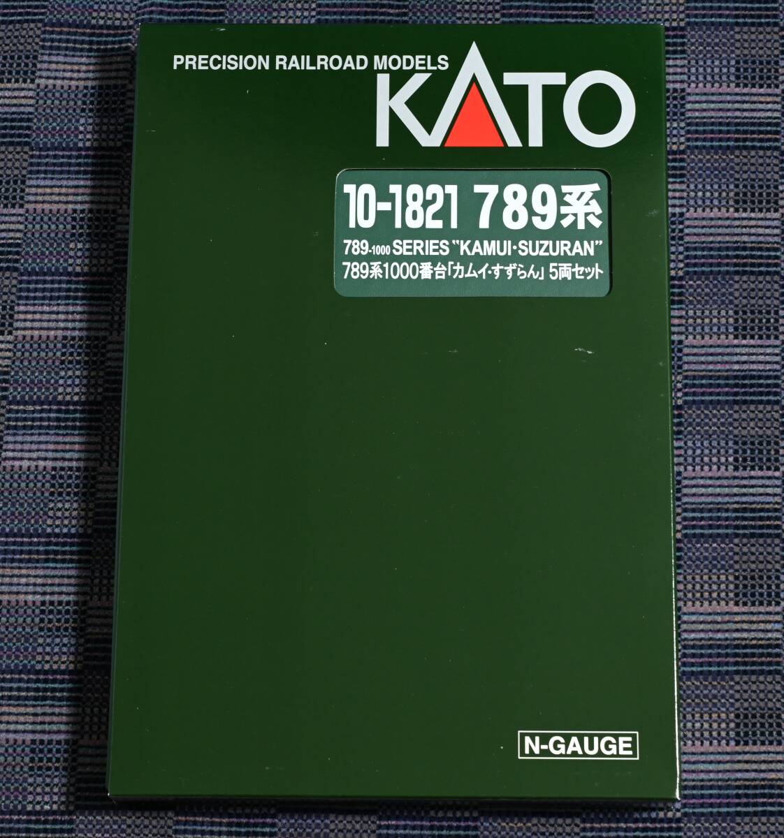 Kato 10-1821 789系1000番台 「カムイ・すずらん」 5両セット_画像1