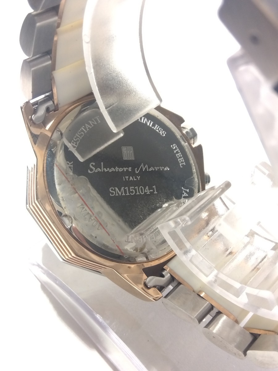 【A827】【稼働品】 Salvatore Marra サルバトーレ マーラ 腕時計 SM15104-1 ホワイト × ゴールド クォーツ クロノグラフ_画像7