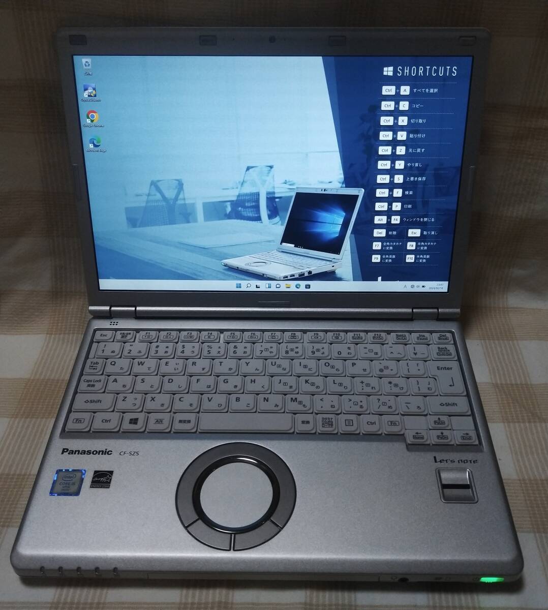 Panasonic Let's note CF-SZ5 CF-SZ5P64VS 使用1000時間代 Core i5 6300U 2.5GHz 8GB 256GB Windows11 中古パソコン 軽量 程度良好