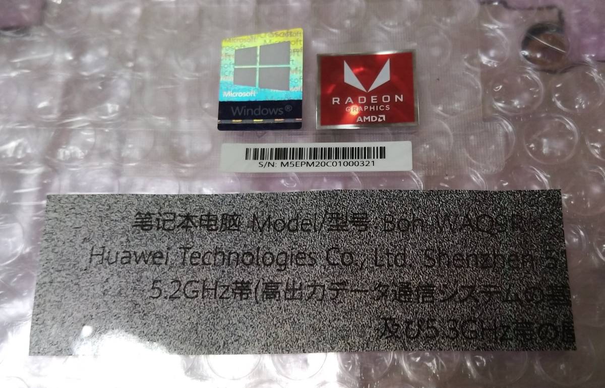 HUAWEI MateBook D 15 Boh-WAQ9R 修理パーツ マザーボード メイン基板 _画像1