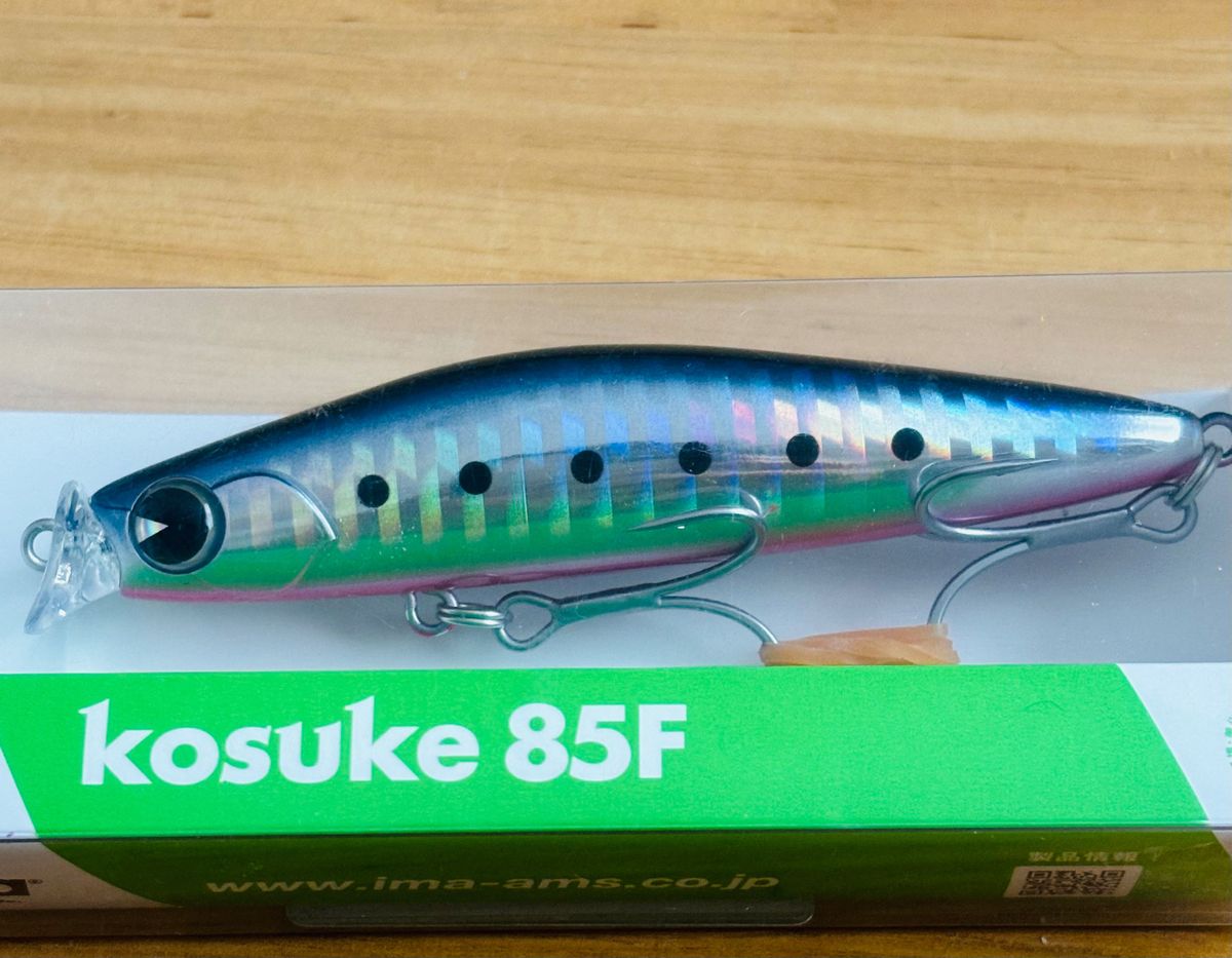 新品 ima アイマ kosuke コスケ 85F #マコイワシ