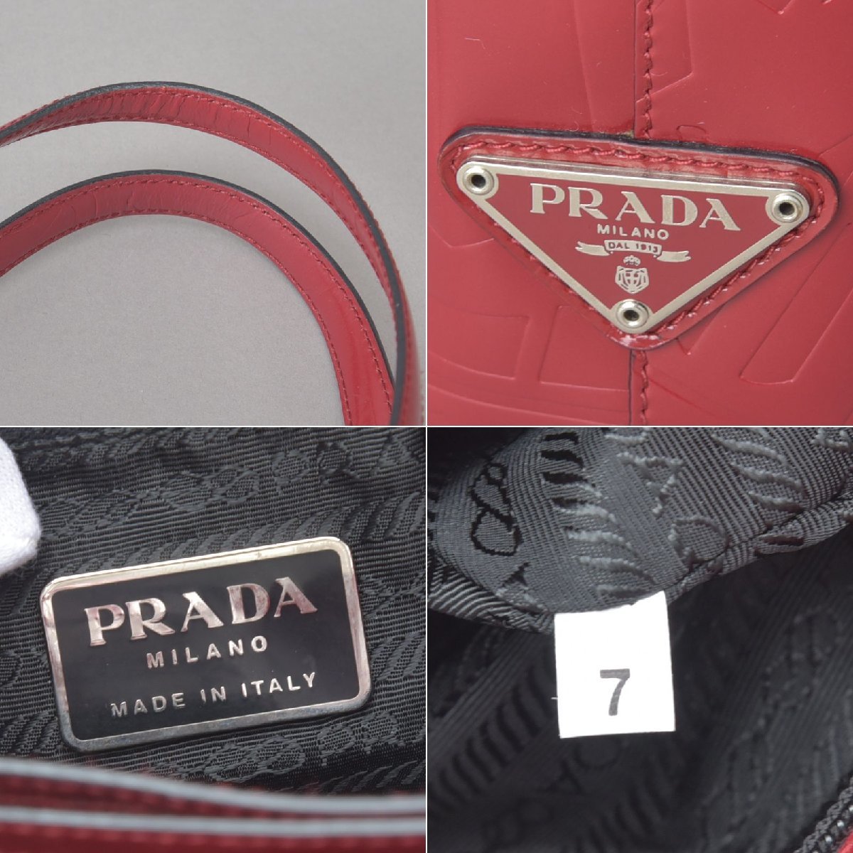 1円 美品 PRADA プラダ トートバッグ パテントレザー レッド B8553 エナメル 型押し 総柄 エンボス ハンドバッグ 店舗購入品 鞄 Mk.g_画像10