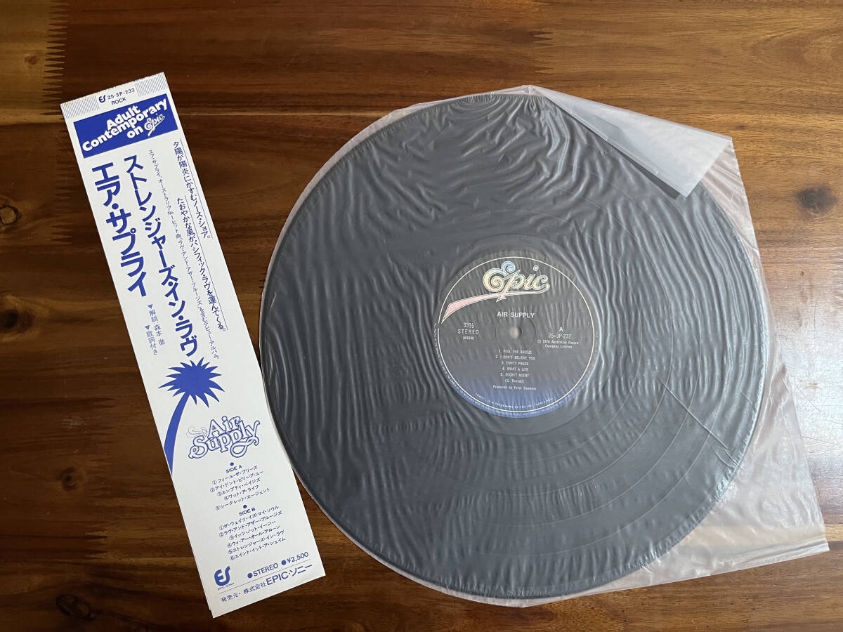 【昭和レトロ】レコード　LP エア・サプライ　ストレンジャーズ・イン・ラヴ_画像3