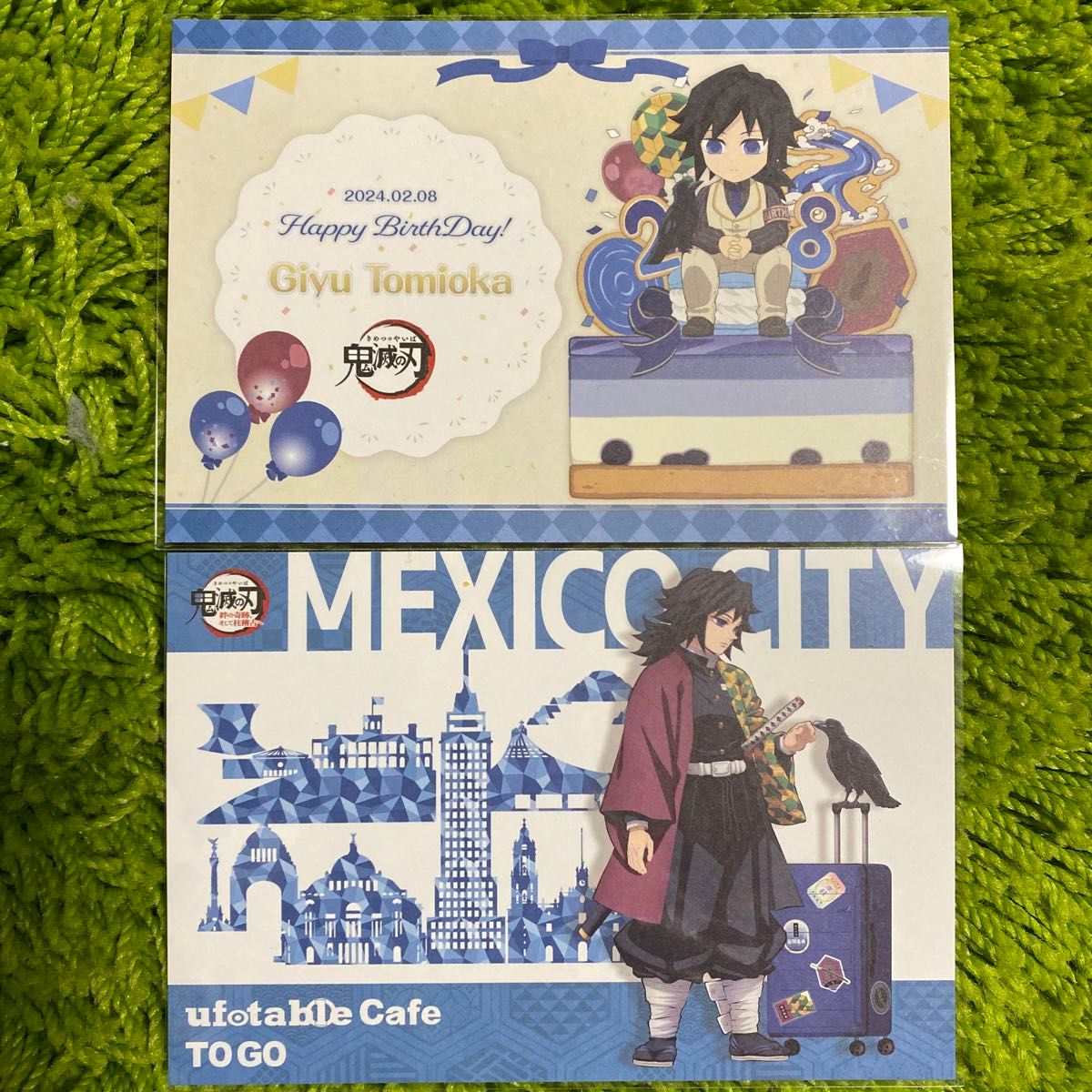 鬼滅の刃 ワールドツアー BDポストカード 冨岡義勇 to go ダイニング ufotable コースター 柱稽古 誕生祭 誕生日