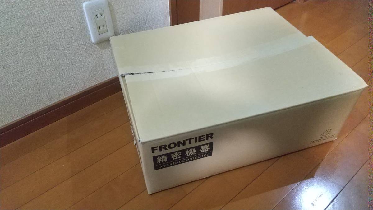 ☆FRONTIER FRGXXG55A6/SP Win10Home i5-4460 3.20GHz 8GB SSD250GB HDD500GB メーカー外箱&付属品付き_画像9