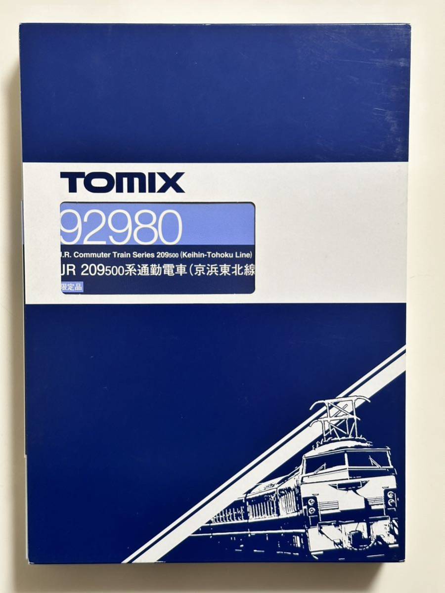TOMIX 92980 限定品 JR209-500系 通勤電車 京浜東北線セット 未走行 付属品未利用 トミックス 209系 500番台