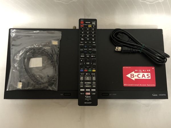 【動作OK】SHARP 2B-C10DW1 ブルーレイレコーダー リモコン B-CASカード HDMIコード '21年製 31_画像1