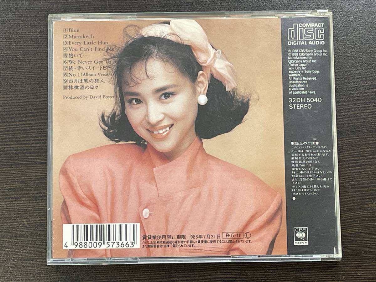 ★【CDアルバム】松田聖子 CITRON シトロン 全10曲 BLUE/Marrakech/抱いて/続 赤いスイートピー/No.1/林檎酒の日々 他★盤面キレイ_画像2