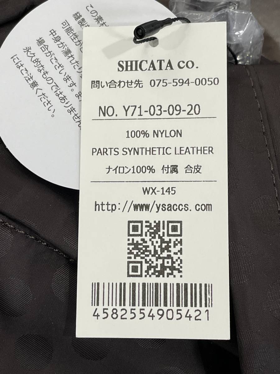 *[ rucksack S size water-repellent material nylon ]Y\'SACCS (i rucksack ) Polka Dots Polka dot Y71-03-09-20 Brown * unused goods 