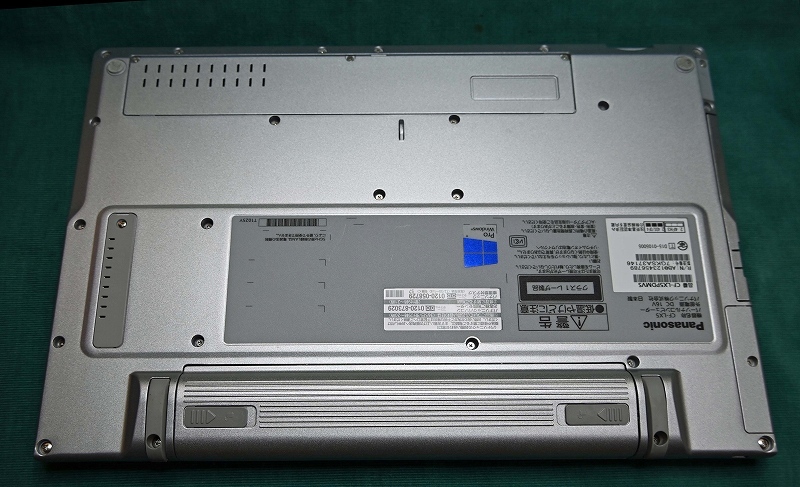 Panasonic CF-LX5　累積時間1860時間　美品・動作品　DVDスーパマルチドライブ　純正ACアダプタ付_画像4