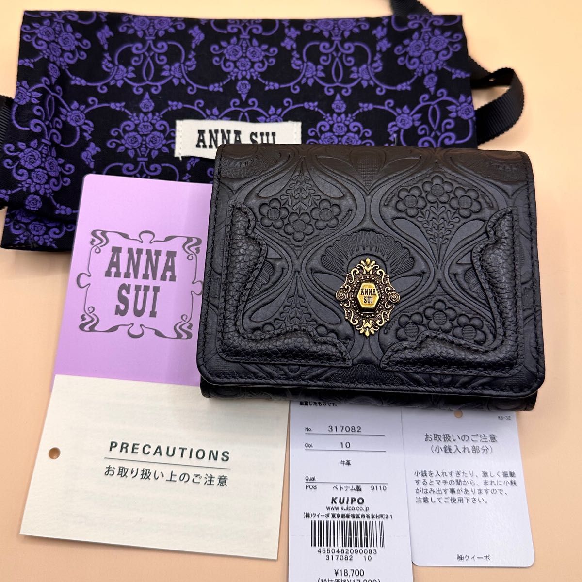 【新作】新品アナスイ財布★ノヴァＢＯＸ二つ折り財布ANNA SUI