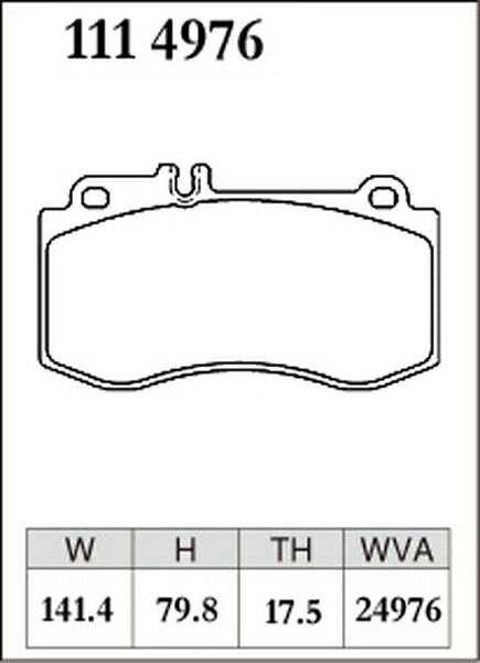 ディクセル Xタイプ フロント左右セット ブレーキパッド W212(ワゴン) 212226C 1114976 DIXCEL ブレーキパット_画像3