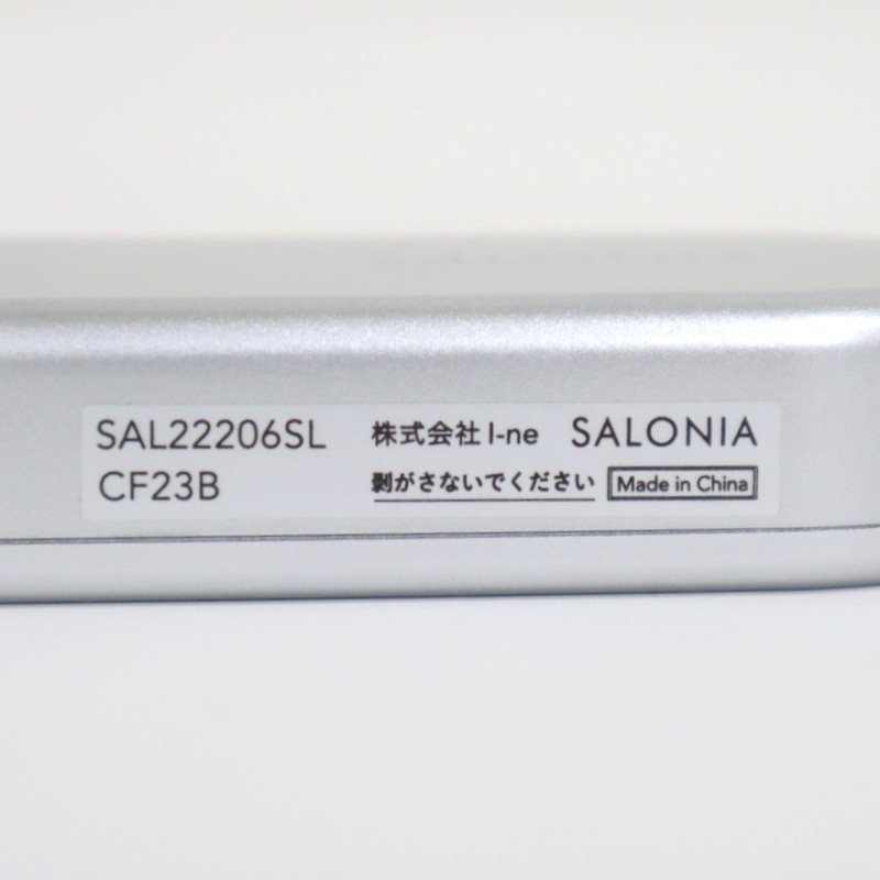 【SALONIA】サロニア EMS リフトブラシ SAL22206SL シルバー 充電式/美容グッズ/ボディケア/フェイスケア/ヘアケア/ij0607_画像8