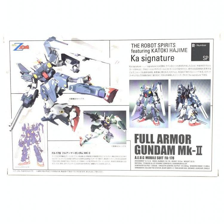 【中古】未開封)ROBOT魂 (Ka signature) ＜SIDE MS＞ フルアーマーガンダムMk-II[240069160011]_画像2