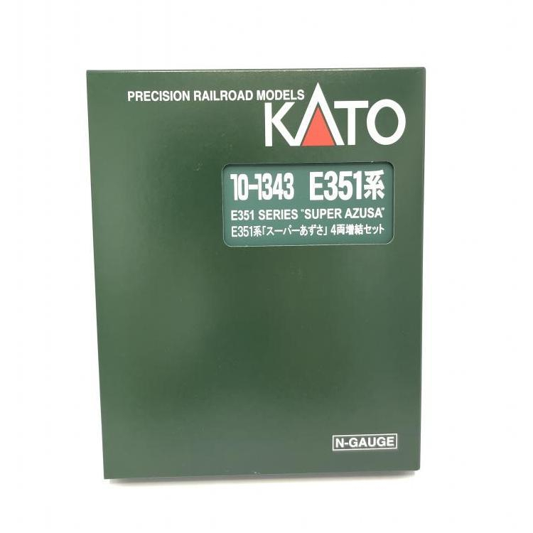 【中古】KATO 10-1343 E351系スーパーあずさ 4両増結セット[240069158536]_画像1
