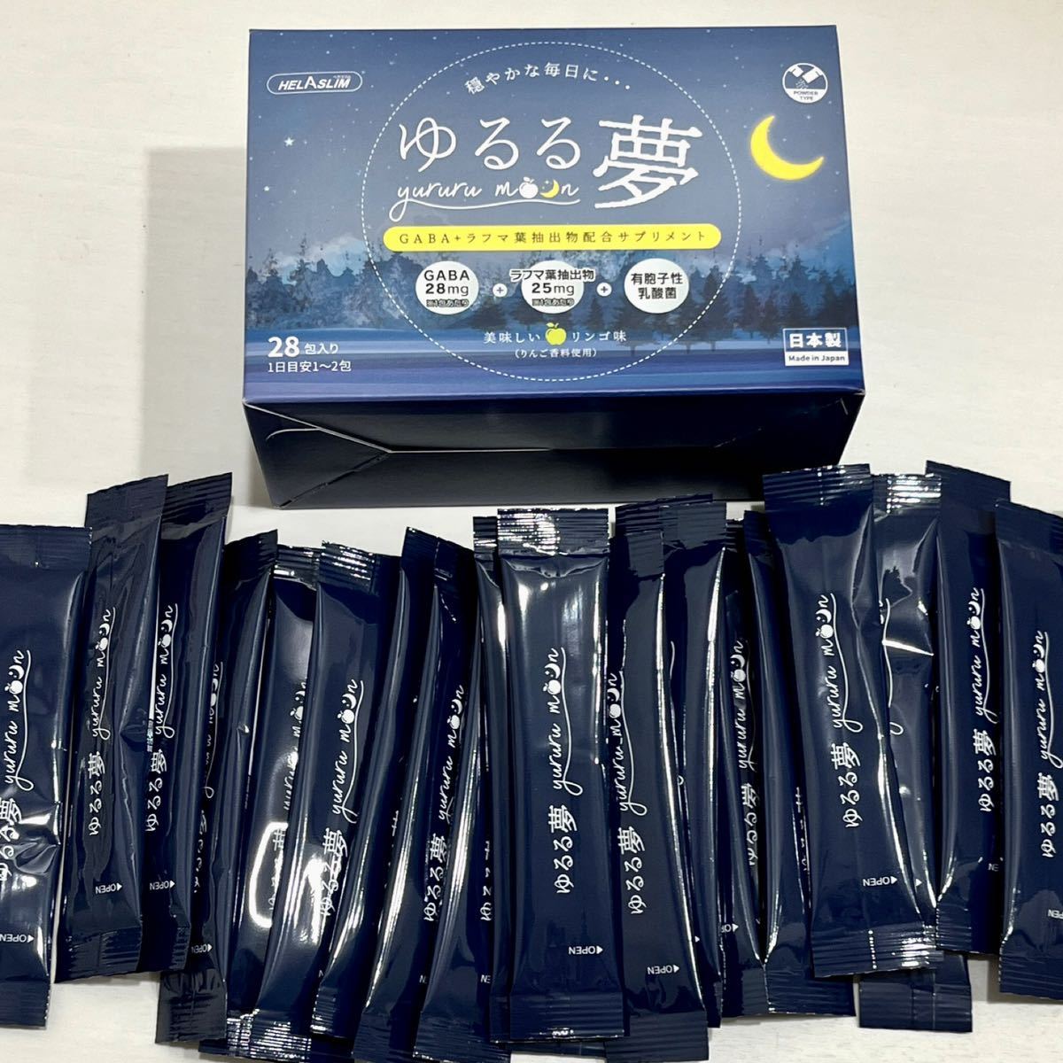 新品・睡眠サプリ・ゆるる夢・GABA・ラフマ・乳酸菌・日本製・28包×2箱・睡眠サポート_画像2