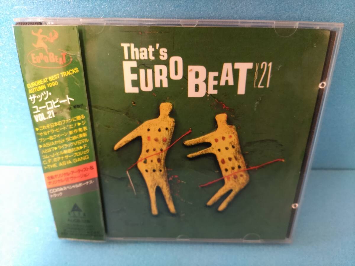 [ＣＤ] THAT'S EUROBEAT ザッツ・ユーロビート VOL.21_画像1