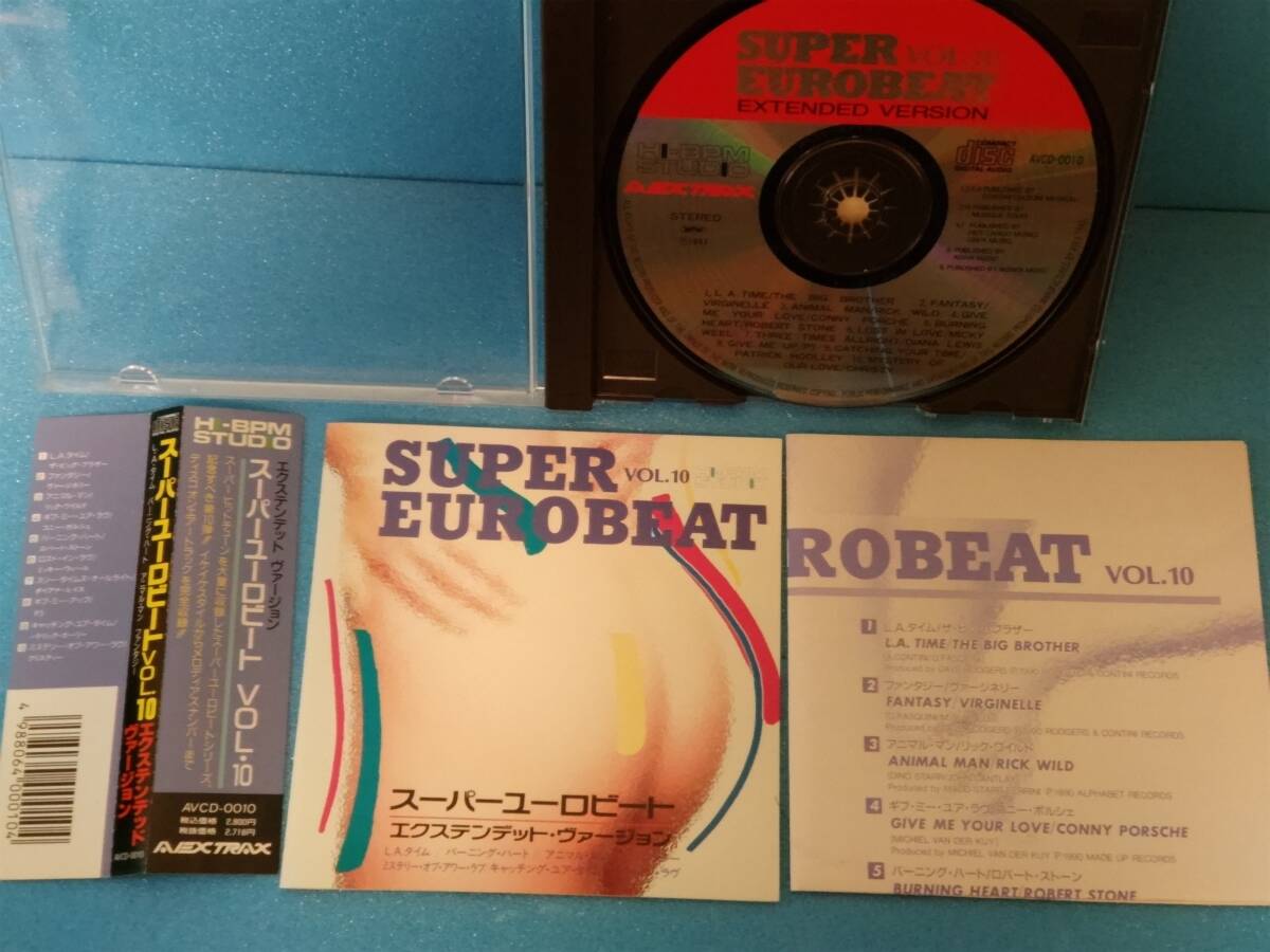 [CD] SUPER EUROBEAT super euro beat VOL.10