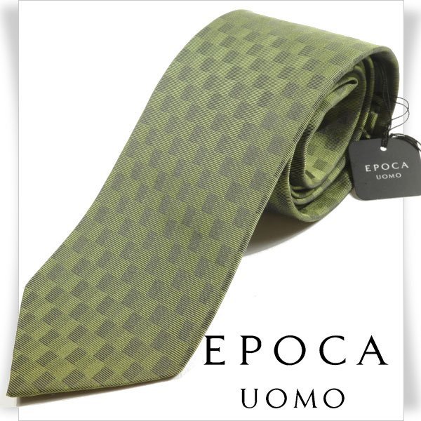 新品1円～★定価1.4万 エポカ ウォモ EPOCA UOMO 日本製 シルク絹100% ネクタイ 織柄 カーキ 正規店本物 ◆4950◆_画像1