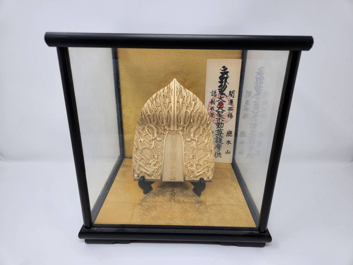 奈良薬師寺金堂復興記念品　心の盾　仏教　幸運　開運グッツ_画像1