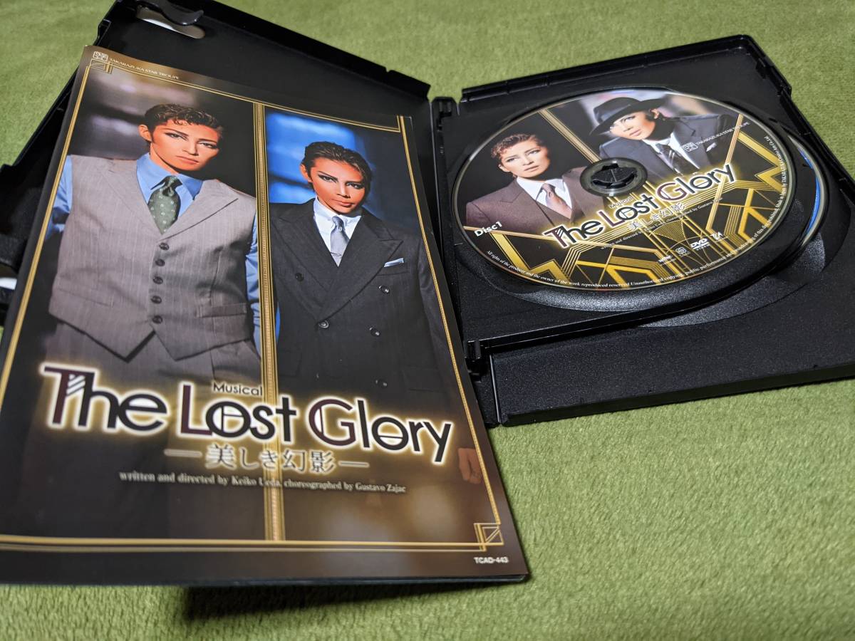 ★即決 宝塚 The Lost Glory-美しき幻影- パッショネイト宝塚! DVD2枚組 轟悠 柚希礼音★_画像2