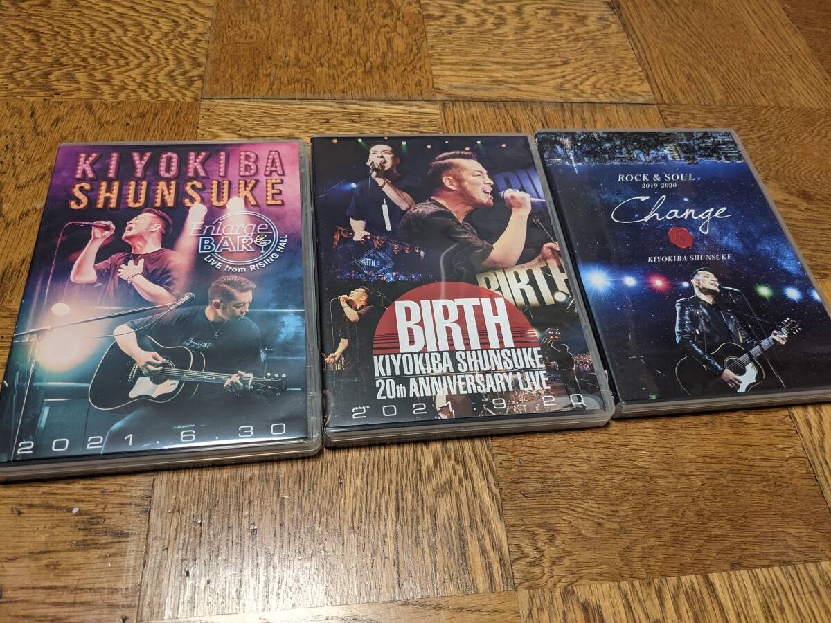 ★清木場俊介 20th ANNIVERSARY LIVE BIRTH COMPLETE DVD BOX★の画像2