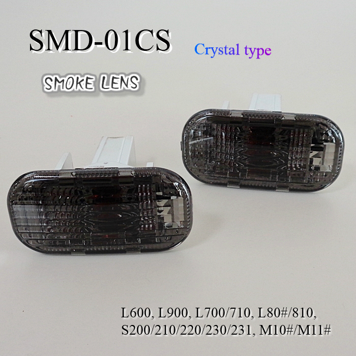  Mira L700/L710/L701/L711 series crystal side marker SMD-01CS ( smoked ) new goods! vTntj *