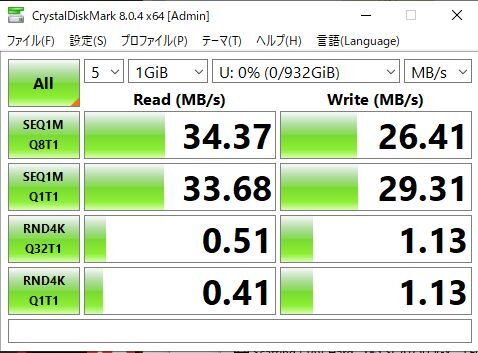 板チョコ型　1TB　外付けポータブルハードディスク USB2.0　2.5インチ 