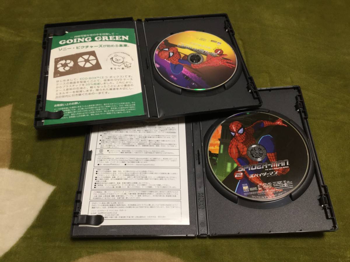 ヤフオク スパイダーマン 新アニメシリーズ 1 2 2作品セ ヤフオク スパイダーマン 新アニメシリーズ 1 2 2作品セ