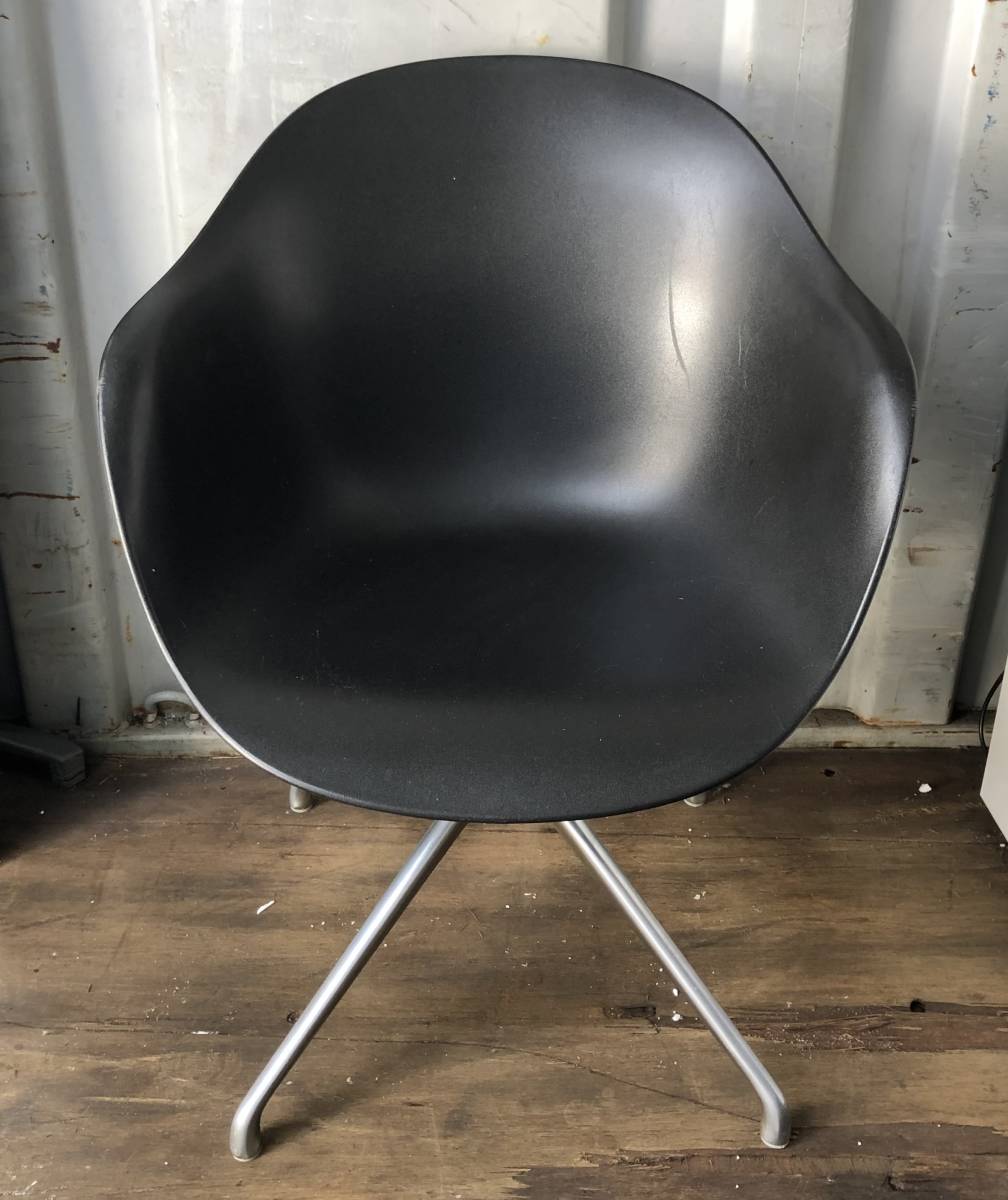 BoConcept arm стул atere-doADELAIDE стул bo- концепция черный вращение основа мебель стул стул Sapporo город 